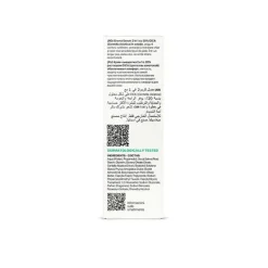 Online 20% Cica Solution Serums