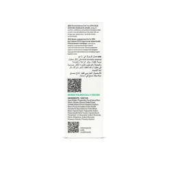 LACABINE Serums|Hidratantes Faciales<20% Cica Solution