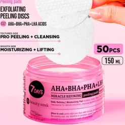 7 DAYS Contorno Ojos|Facial<Aha+Bha+Pha+Lha