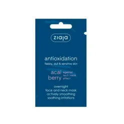 Discount Antioxidation Face And Neck Mask Mascarillas