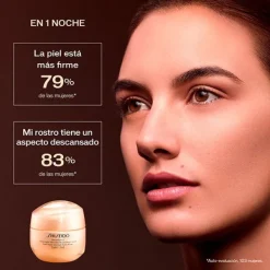 SHISEIDO Antiedad|Hidratantes Faciales<Benefiance Overnight Wrinkle Resisting Cream