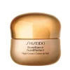 SHISEIDO Antiedad|Hidratantes Faciales<Benefience Nutriperfect Night Cream