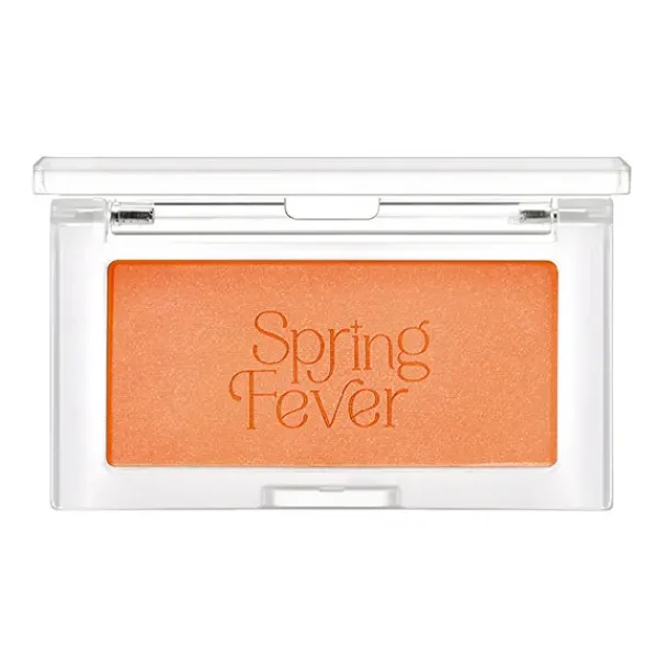 New Better Than Cheek Coloretes