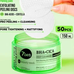 7 DAYS Contorno Ojos|Facial<Bha+Cica