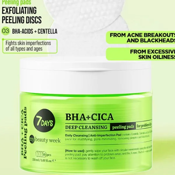 7 DAYS Contorno Ojos|Facial<Bha+Cica
