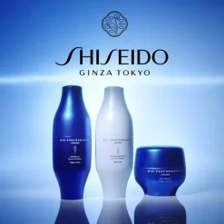 SHISEIDO Antiedad|Cosmética Japonesa<Bio-Performance Skin Hi Force Cream