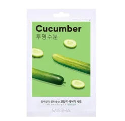 New Cucumber Mascarillas