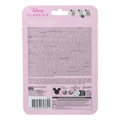 SENCE Mascarillas<Disney Aristocat