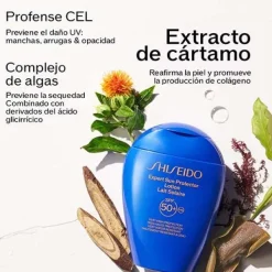 SHISEIDO Cosmética Japonesa|Corporales<Expert Sun Protector Lotion SPF 30