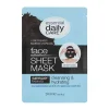 SENCE Mascarillas<Face Sheet Mask Cleansing & Hydrating