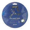 SENCE Mascarillas<Facial Sheet Mask Sleep