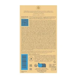 WOMEN'SECRET Línea Perfumada<Gel Goddess Elixir