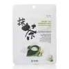 MITOMO Mascarillas|Hidratantes Faciales<Green Tea Essence Mask