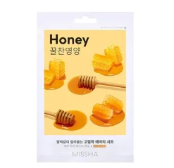 Clearance Honey Mascarillas