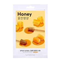 Clearance Honey Mascarillas