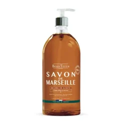 BEAUTERRA Geles|Cruelty Free<Jabón de Marsella Karité