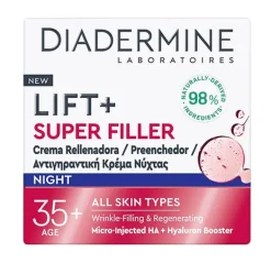 DIADERMINE Antiedad<Lift+ Super Rellenador Noche