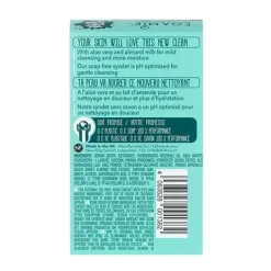 FOAMIE Limpieza|Aloe Vera<Limpiador Facial En Pastilla