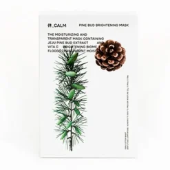 Outlet Mascarilla Brotes De Pino Mascarillas