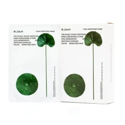 Mascarilla Cica Mascarillas