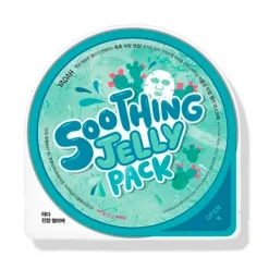 YADAH Mascarillas|Cosmética Coreana<Mascarilla Gelatina Calmante