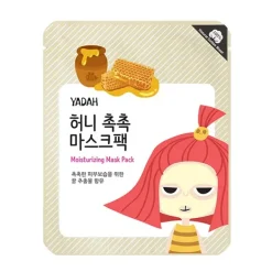 YADAH Mascarillas|Cosmética Coreana<Mascarilla Hidratante