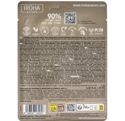 Sale Mascarilla Reafirmante Y Anti-Edad Mascarillas