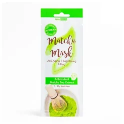 BIOMIRACLE Mascarillas<Mascarilla Té Matcha