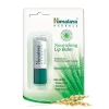 HIMALAYA Bálsamos Labiales|Hidratantes Faciales<Nourishing Lip Balm