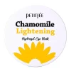 PETITFEE Contorno Ojos|Cosmética Coreana<Parches Chamomile Lightening