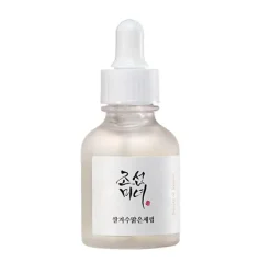 Clearance Rice + Alpha-Arbutin Serums