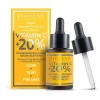 Sale Serum Antiedad 27% Vitamina C Serums