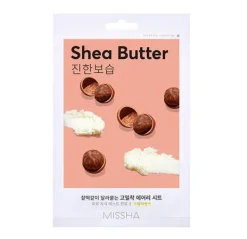 New Shea Butter Mascarillas
