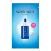 Best Super Aqua Mascarillas