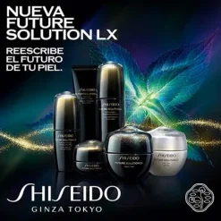 SHISEIDO Antiedad|Cosmética Japonesa<Total Protective Cream