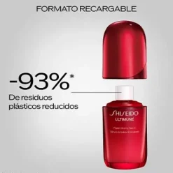 SHISEIDO Serums|Cosmética Japonesa<Ultimune Power Infusing Concentrate 3.0