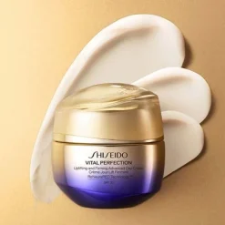 SHISEIDO Antiedad|Cosmética Japonesa<Uplifting And Firming Advanced Day Cream