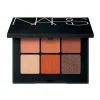 NARS Sombras De Ojos|Profesional<Voyageur Eyeshadow Palette