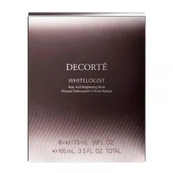 Clearance Whitelogist kojic acid brightening mask Mascarillas